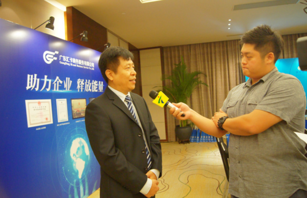 廣東匯卡商務(wù)組織變革+營銷模式創(chuàng)新驅(qū)動(dòng)業(yè)績(jī)倍增項(xiàng)目總結(jié)