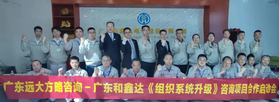 精益生產(chǎn)管理對企業(yè)有哪些作用？揭秘它的三大作用