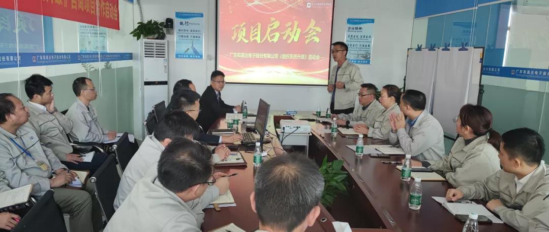 如何做好供應(yīng)鏈管理？常見方法有兩個